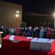 هكذا عزى الرئيس أردوغان شهيد الهلال الأحمر التركي