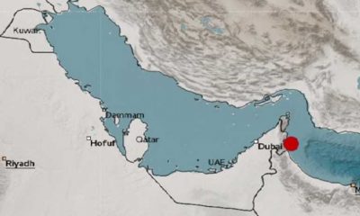 زلزال يضرب الإمارات