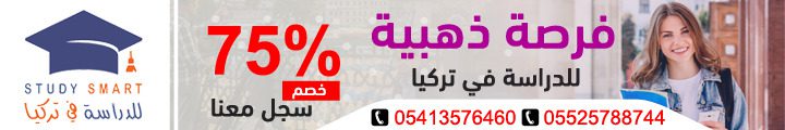 لماذا لا نفقد دهون البطن حتى بعد ممارسة الرياضة واتباع نظام غذائي صحي؟