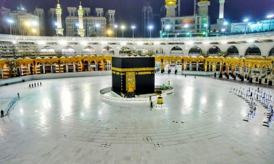 قرارات هامة من السعودية بشأن موسم الحج والعمرة