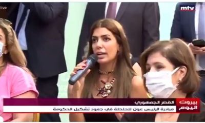 فيديو: " لبنان رايحة عجهنم " فما القصة؟