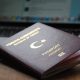 رابط التقديم على الجنسية الاستثنائية للسوريين في تركيا (فيديو)