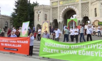 إسطنبول: أتراك يحتجون على إعادة "شارلي إيبدو" نشر صور مسيئة للرسول