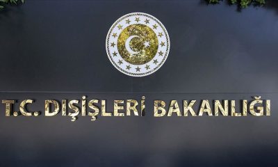 تركيا تدين الاستفزازات ضد الرئيس أردوغان في السويد