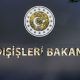 تركيا تدين الاستفزازات ضد الرئيس أردوغان في السويد