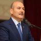 لماذا اعتذر وزير الداخلية التركي من أحد المواطنين اليوم؟