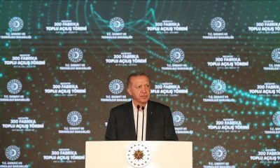 أردوغان يفتتح 300 مصنع ويتحدث عن "أرقام قياسية جديدة"