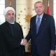 اجتماع تركي إيراني الثلاثاء برئاسة أردوغان وروحاني