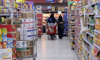 أول تعليق تركي بعد قرار منع المنتجات التركية من دخول السعودية