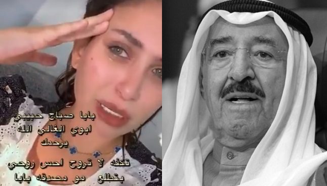 “شاهد” لحظة انهيارالدكتورة خلود بعد نبأ وفاة أمير الكويت