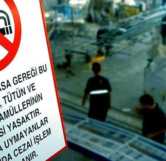 قرار جديد يهز المدخنين في تركيا: رسالة من وزارة الصحة ستصلك قريبًا