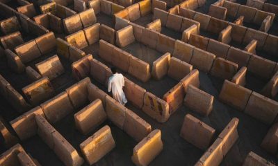 تعرف على "متاهة الضلال" في السعودية (صور)