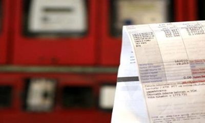 ابتداءً من اليوم .. زيادة أسعار الكهرباء في تركيا