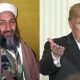 "أسامة بن لادن حي".. ترامب يعيد نشر تغريدة ويثير جدلا