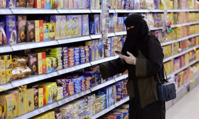 ارتفاع الواردات السعودية من تركيا في فبراير