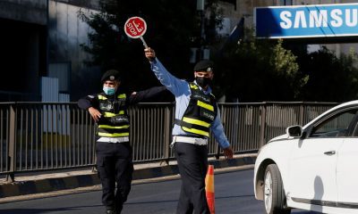 الأردن.. ضبط 3 أشخاص حاولوا الاحتيال على بنك بـ26 مليون يورو