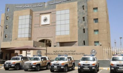 هجوم بآلة حادة على القنصلية الفرنسية بالسعودية.. والشرطة تلقي القبض على المعتدي