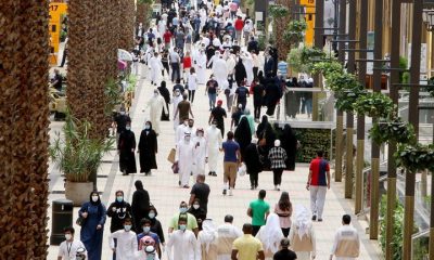 القبض على فنانة كويتية شهيرة بسبب "فيديو إباحي"