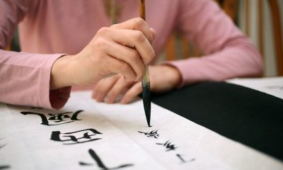 اللغة الوحيدة التي ابتكرتها النساء واحتكرن الحديث بها.. تعرف عليها