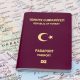 قرار جديد بخصوص استخراج جواز السفر التركي للمستثمرين