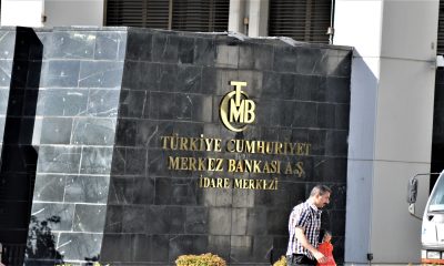 ، سعر الفائدة على الودائع بالدولار في تركيا