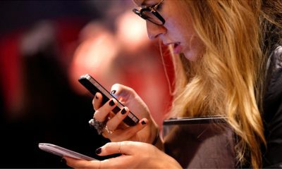 "مبروك ربحت جائزة".. حيلة شقيقين للنصب على الناس