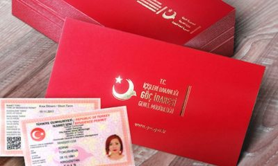 شروط الحصول على الإقامة الدائمة في تركيا