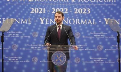 وزير المالية التركي: بلادنا قاعدة إنتاج قوية للمستثمرين الأجانب