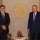 انتهاء لقاء الرئيس أردوغان والسراج في إسطنبول