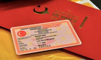 الإقامة الإنسانية في تركيا.. شروط وأسباب الرفض؟