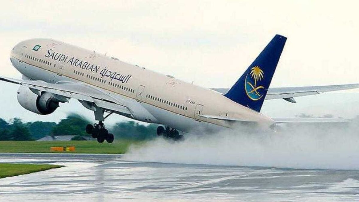 موقع الخطوط الجوية السعودية