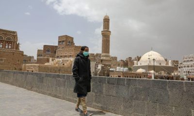 اليمن.. معلمة ترتكب جريمة بحق طفل