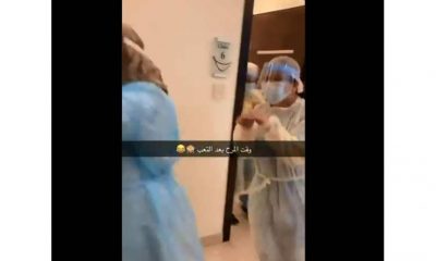 السعودية .. ممرضات يؤدين رقصة الأرنب وسط ضجة على السوشيال ميديا