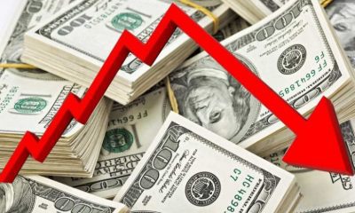 بنك أمريكي يتوقع انخفاض سعر الدولار جزئيا خلال عام 2021