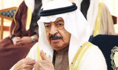 وفاة رئيس وزراء البحرين خليفة بن سلمان