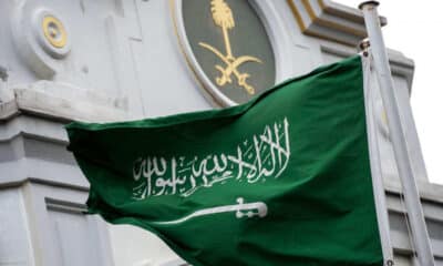 القنصلية السعودية في هونغ كونغ تحذر رعاياها من حمل هذا الشيء