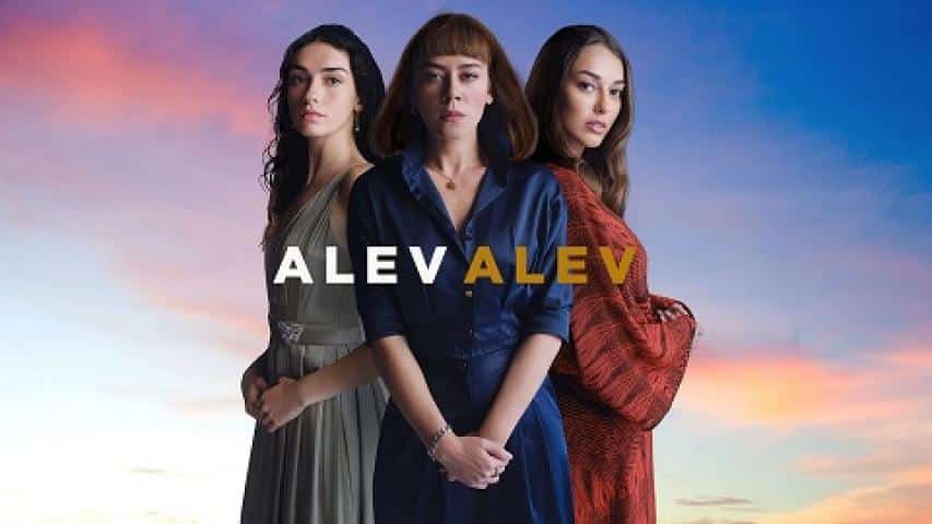 قصة مسلسل اللهيب التركي
