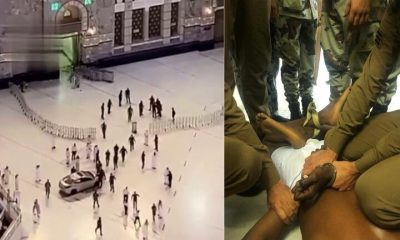 الكشف عن هوية قائد السيارة التي اقتحمت الحرم المكي (شاهد)