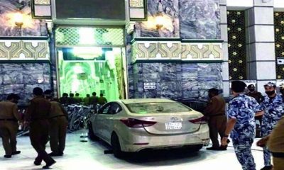 بعد اقتحام سيارة لساحة الحرم المكي.. السلطات السعودية تتخذ إجراءات جديدة