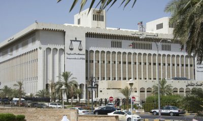 سجن موظف مصري أدين باختراق شبكة مجلس الأمن أثناء كلمة لأمير الكويت الراحل