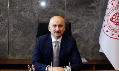 وزير تركي: نخطط لإطلاق القمر الصناعي "5A" منتصف ديسمبر