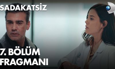 إعلان مسلسل الخائن حلقة 7 ( عديم الوفاء ) الحلقة 7 السابعة