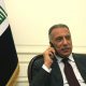 رئيس الوزراء العراقي يصل تركيا في زيارة رسمية