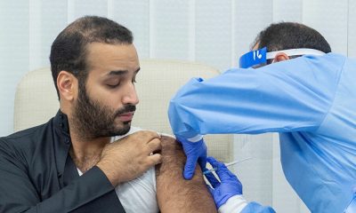 ماذا حدث في السعودية بعد ساعة من تلقي الأمير محمد بن سلمان جرعة لقاح كورونا؟