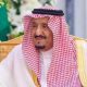 الملك سلمان يوافق على منح الجنسية السعودية لهذه الفئة