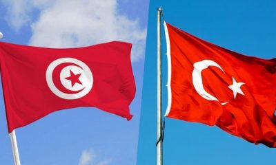 منحة نقدية مقدمة من تركيا إلى تونس لمواجهة كورونا