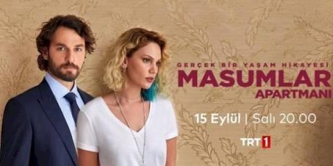 مسلسل شقة الأبرياء الحلقة 18 الثامنة عشر قصة عشق تركيا اليوم