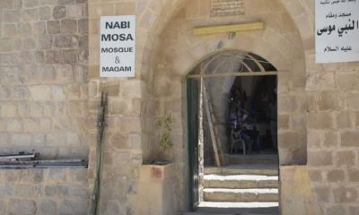 حفل صاخب في مقام النبي موسى بالقدس يثير غضبا.. والسلطات تفتح تحقيقا! (فيديو)