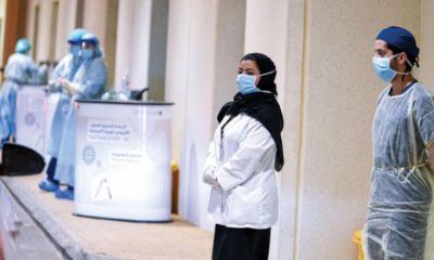 وسائل إعلام سعودية تنشر رد فعل أول مواطنة تلقت لقاح "كورونا"... فيديو