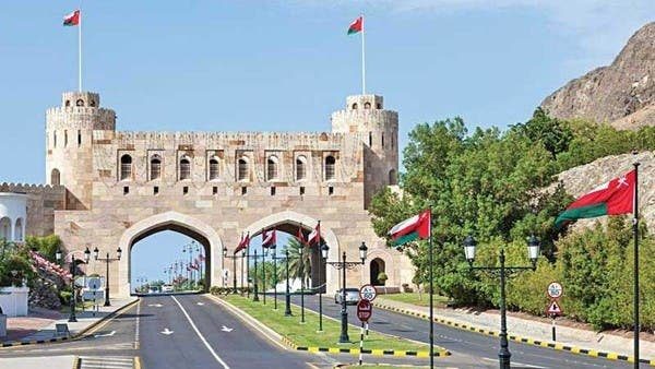 تركيا اليوم فرص وظائف تعليمية برواتب عالية في سلطنة عمان لجميع الجنسيات مع مزايا وحوافز مغرية فرص وظائف تعليمية برواتب عالية في سلطنة عمان لجميع الجنسيات مع مزايا وحوافز مغرية